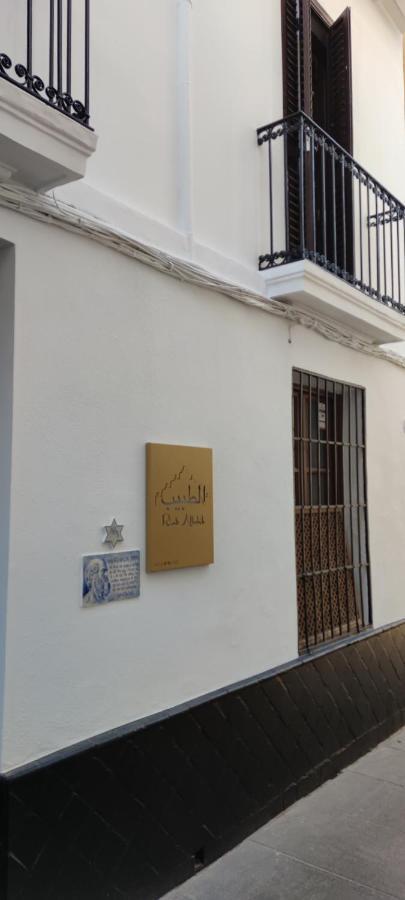 Altabib Riad Cordoba Exterior photo